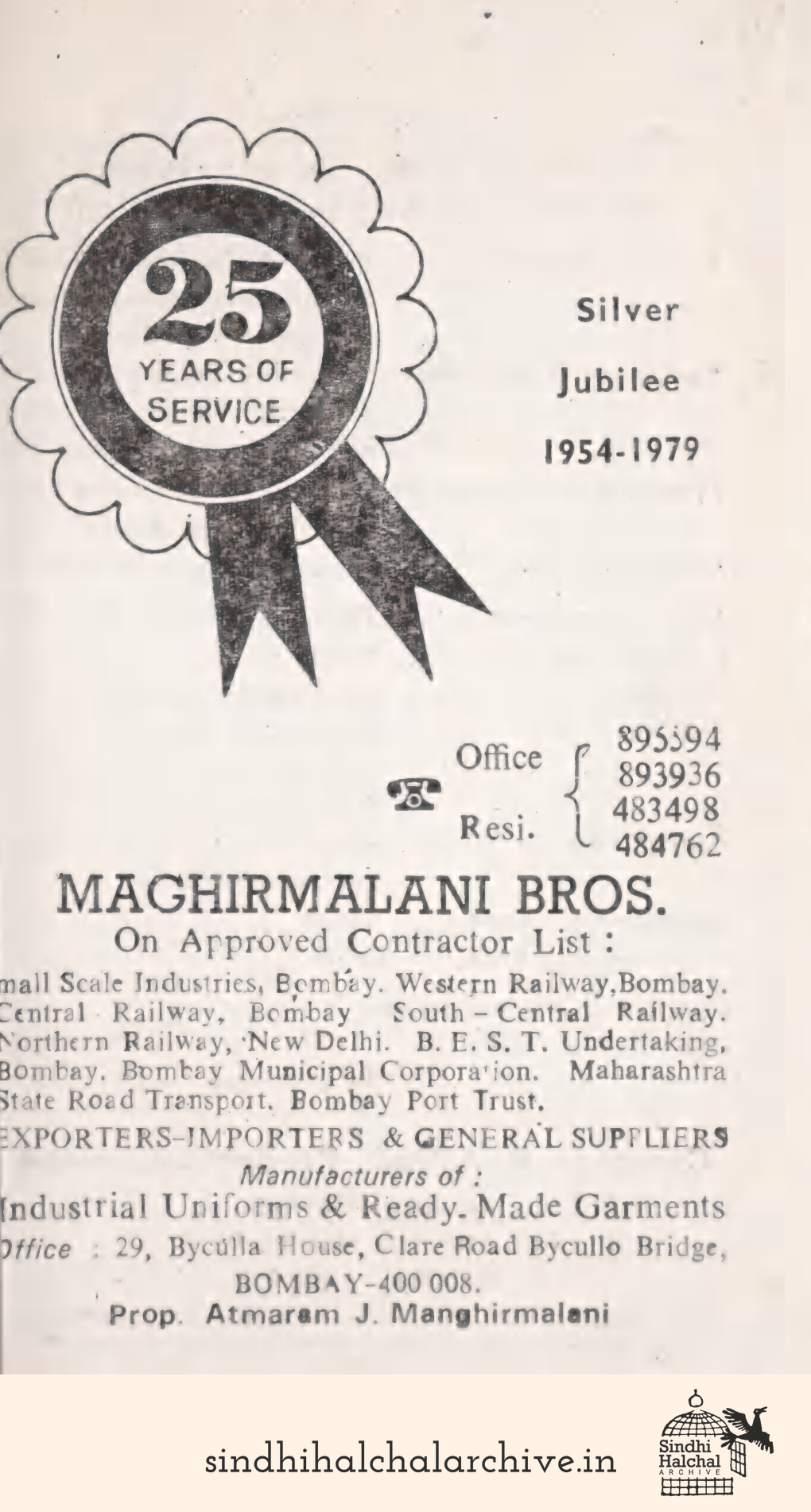 Image of AD MAGHIRMALANI BROS.